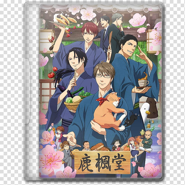 Anime  Spring Season Icon , Rokuhoudou Yotsuiro Biyori, v, anime characters movie disc case transparent background PNG clipart