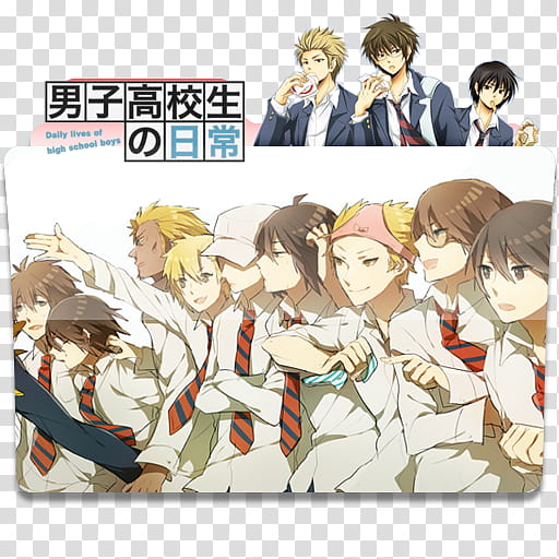 Anime Icon Pack , Danshi Koukousei no Nichijou transparent background PNG clipart