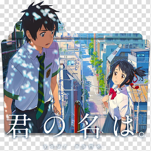 Anime Icon , Kimi no Nawa v, boy and girl anime characters illustration transparent background PNG clipart