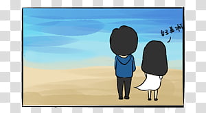 Bf Gf Together Couple Love Drawing Cute Ship Borfriend - Boyfriend And  Girlfriend Drawings, HD Png Download , Transparent Png Image - PNGitem