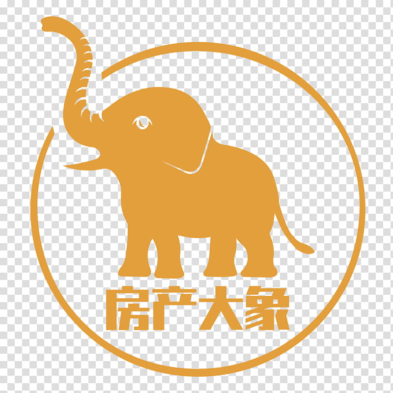 Elephant, Shenzhen, Real Property, House, 2018, Sohu, Finance, Advertising transparent background PNG clipart