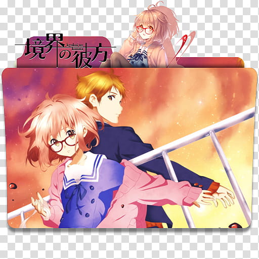 Anime Icon , Kyoukai no Kanata,I'll Be Here, Kako-hen the Movie, yellow  haired man and orange haired woman anime characters transparent background  PNG clipart