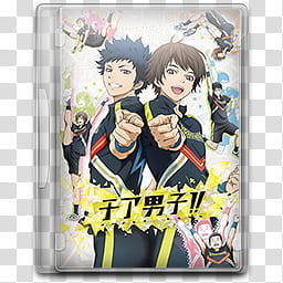 Cheer Danshi Folder Icon DVD , Cheer Danshi!! (px) transparent background PNG clipart