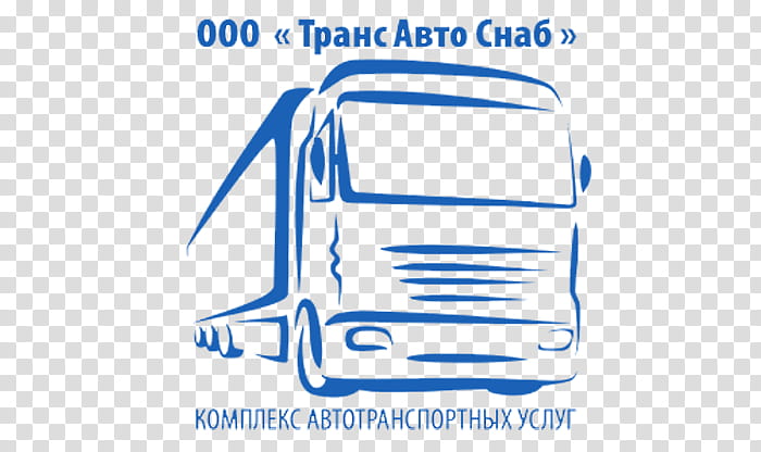 Volvo Logo, Car, Volvo Trucks, Semitrailer Truck, Drawing, AB Volvo, Cargo, Text transparent background PNG clipart