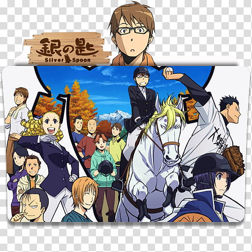 Anime Icon Pack , Gin no Saji Second Season transparent background PNG clipart