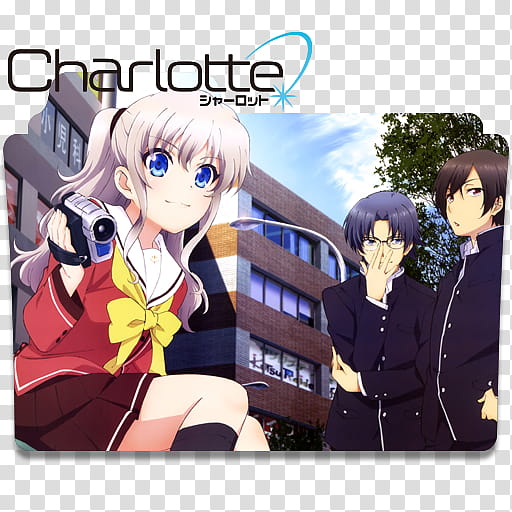 Charlotte  Folder Icon, Charlotte  [ transparent background PNG clipart