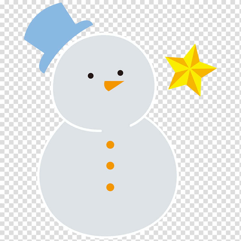 Moon, Cartoon, No, Change, Text, Color, Bird, Snowman transparent background PNG clipart