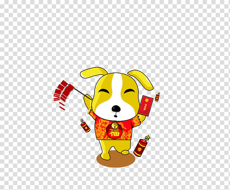 Chinese New Year Food, Dog, Firecracker, Puppy, Cartoon, Fireworks, Drawing, Animation transparent background PNG clipart