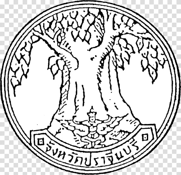 Tree Drawing, Provinces Of Thailand, Seals Of The Provinces Of Thailand, Mueang Prachinburi District, Bangkok, Central Thailand, Thai Language, Phra Nakhon Si Ayutthaya Province transparent background PNG clipart