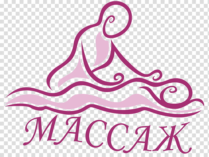 Massage Pink, Logo, Massage Parlor, Advertising, Symbol, Text, Diens, Word transparent background PNG clipart