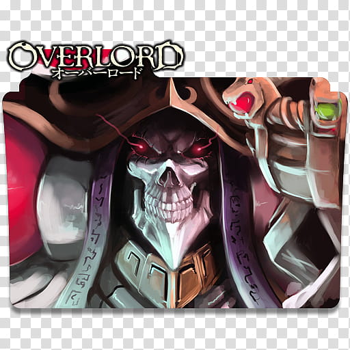 Overlord  Folder Icon, Overlord  [ transparent background PNG clipart