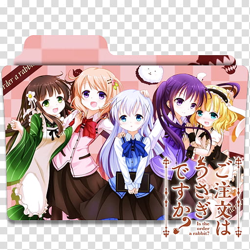 Kore Wa Zombie Desu Ka Of The Dead Folder Icon , Png - Kore Wa Zombie Desu  Ka Logo, Transparent Png , Transparent Png Image