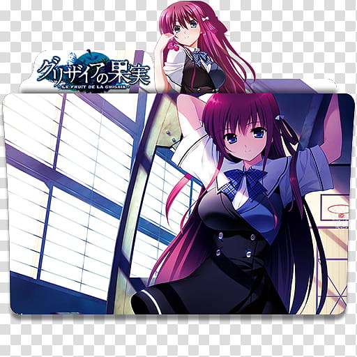 Free: Anime Icon , Grisaia no Rakuen, purple haired female anime