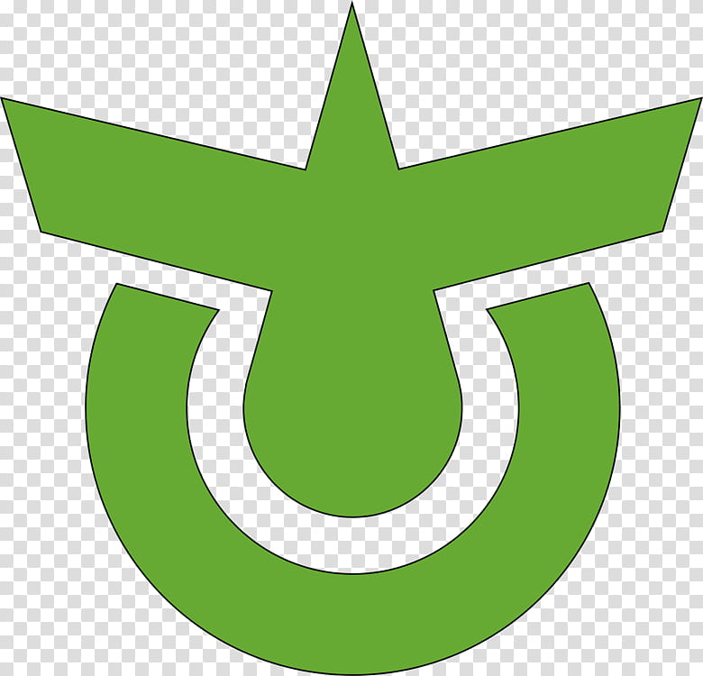 Green Leaf Logo, Feces, Pile Of Poo Emoji, Pinnation, Text, Plants, Symbol, Flag transparent background PNG clipart