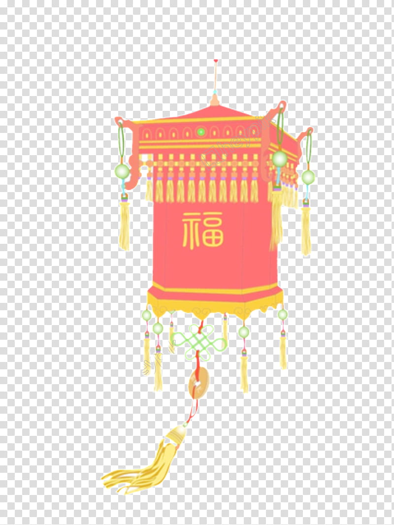Chinese New Year Lantern, Lantern Festival, Midautumn Festival, Fu, Pink, Yellow transparent background PNG clipart