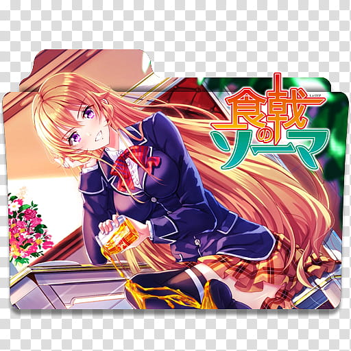 Anime Icon , Shokugeki no Souma v, Shokukegi no Soma Erina transparent background PNG clipart