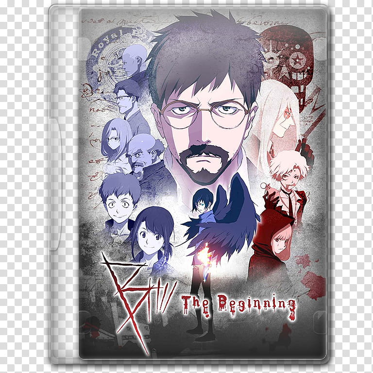 Anime  Spring Season Icon , B; The Beginning, v, The Beginning DVD case transparent background PNG clipart