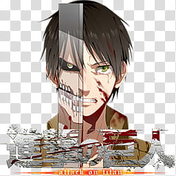 Shingeki no Kyojin v Anime Icon, Shingeki no Kyojin transparent background PNG clipart