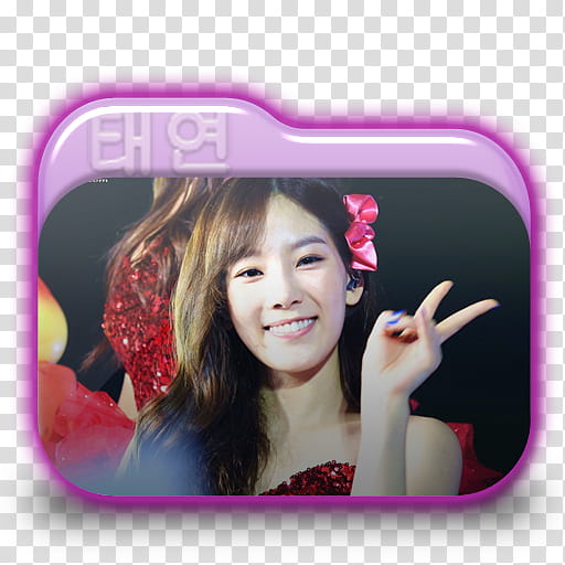 Taeyeon at GG World Tour HongKong Folder Icon ,  transparent background PNG clipart