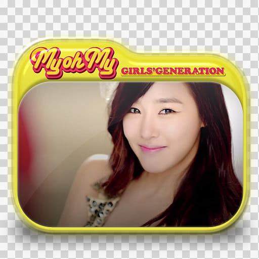 SNSD My Oh My MV Version Folder Icon , Tiffany transparent background PNG clipart