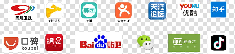 Line, Logo, Microsoft Azure, Baidu, Text transparent background PNG clipart
