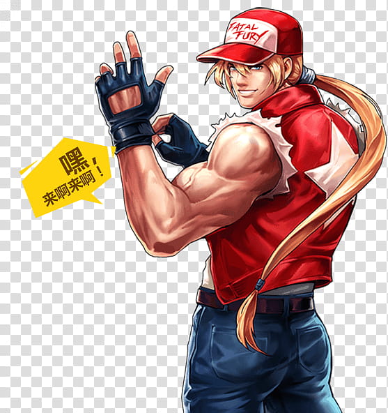 Terry Bogard KOF  OL transparent background PNG clipart