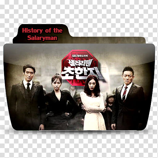History of the Salaryman K Drama, History of the Salaryman icon transparent background PNG clipart