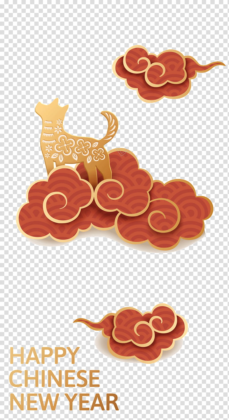 Chinese New Year Fai Chun, Dog, Chinese Zodiac, 2018, Lunar New Year, Papercutting, Fu, New Year Card transparent background PNG clipart