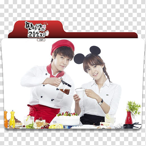 Korean Movies and Dramas Icon Folder, panda and hedgehog transparent background PNG clipart