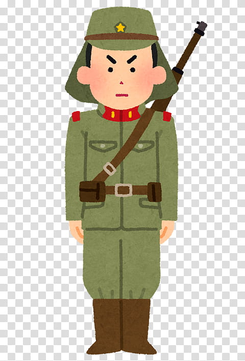 Japan, Empire Of Japan, Army, Imperial Japanese Army, Soldier, Military, Angkatan Bersenjata, Military Uniforms transparent background PNG clipart