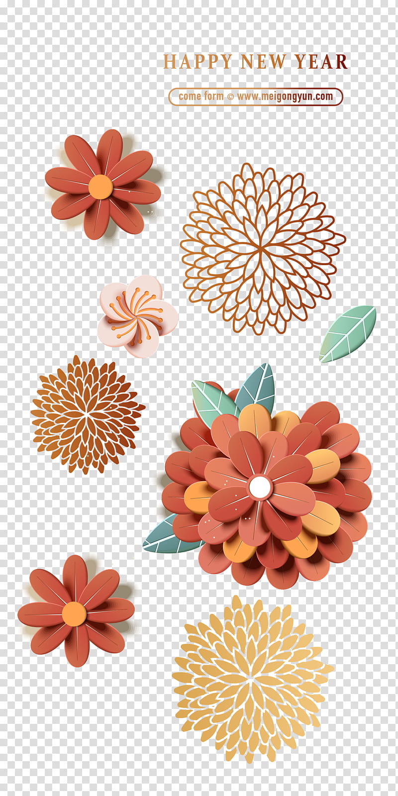 Chinese New Year Flower, Poster, Festival, Creativity, Petal, Orange, Cut Flowers, Floral Design transparent background PNG clipart