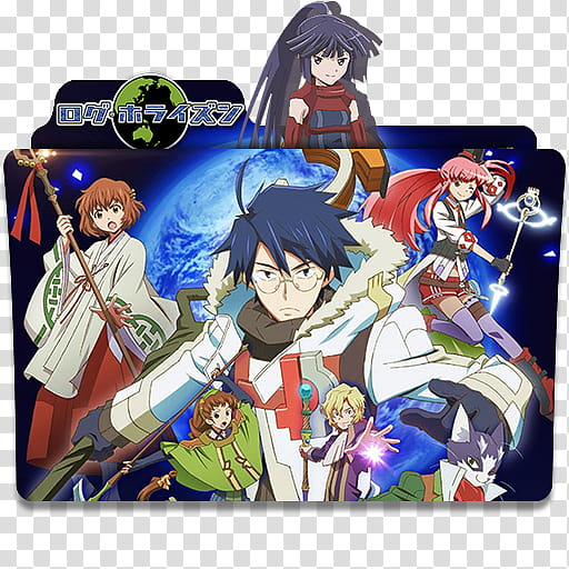 Anime Icon Pack , Log Horizon Second Series transparent background PNG clipart
