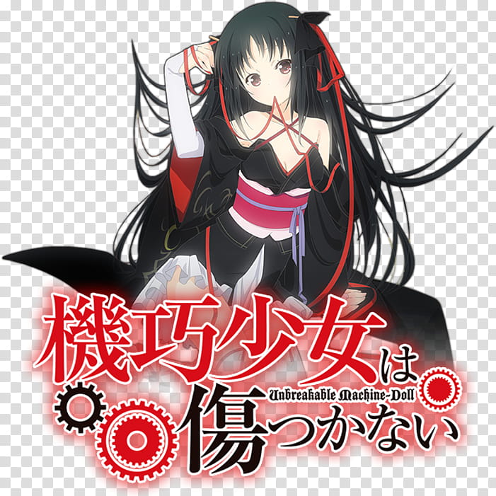 Machine-Doll wa Kizutsukanai - Unbreakable Machine-Doll, Kikou