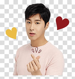 TVXQ Line transparent background PNG clipart