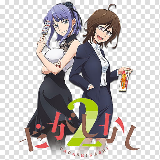 Dagashi Kashi  Anime Icon, Dagashi Kashi  transparent background PNG clipart