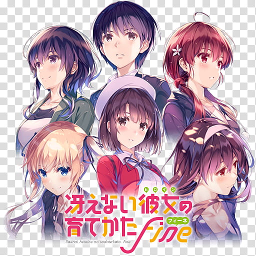 Saenai Heroine no Sodatekata Fine Icon, Saekano Fine Movie transparent background PNG clipart