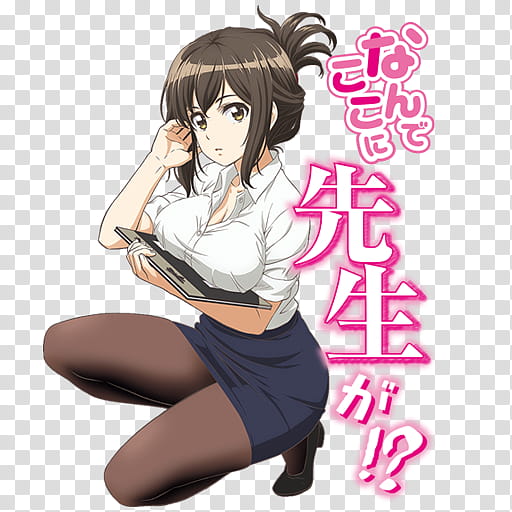 Nande Koko ni Sensei ga Icon, Nankoko Anime transparent background PNG clipart