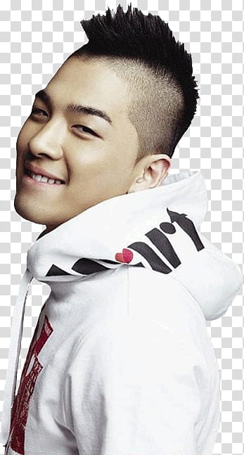 All my taeyang s, Taeyang transparent background PNG clipart