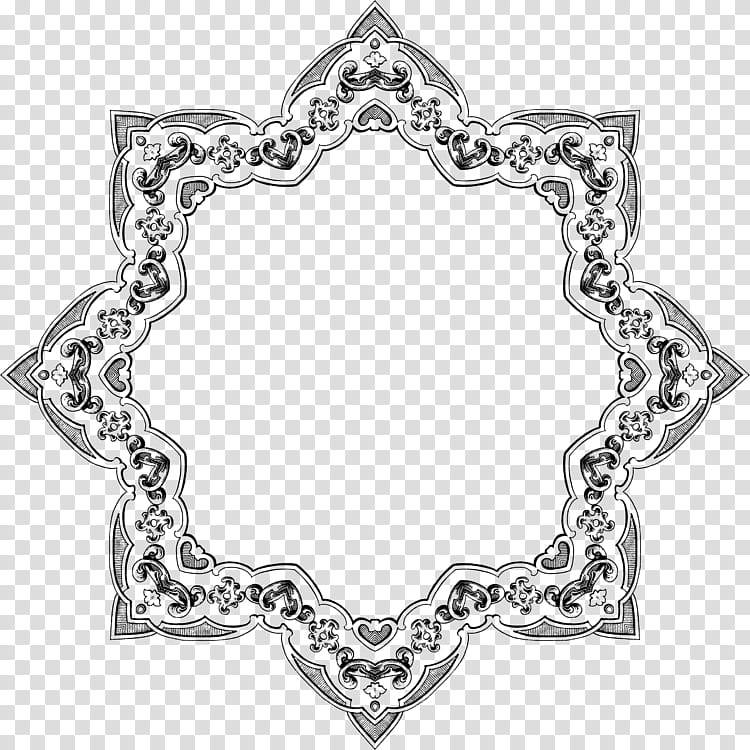Islamic Calligraphy Art, Drawing, Frames, Calligraphic Frames And Borders, Line Art, Body Jewelry, Jewellery, Silver transparent background PNG clipart