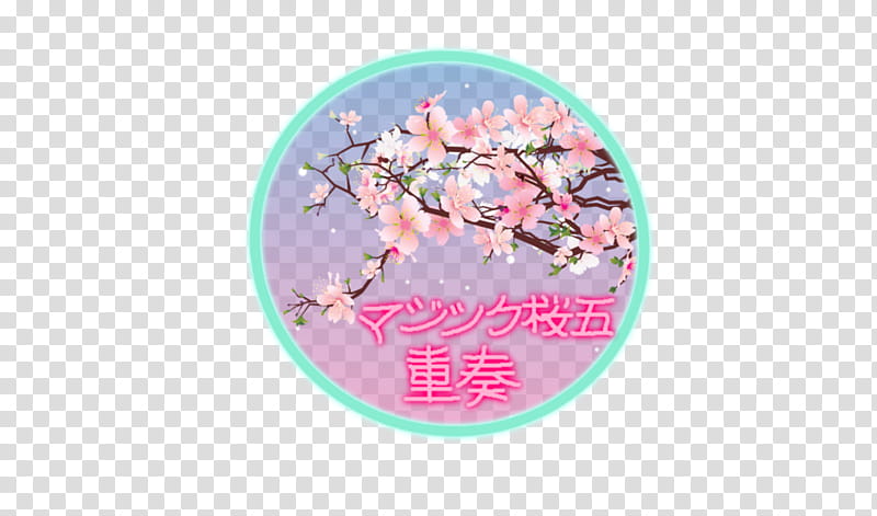 Magic Sakura Quintet Logo transparent background PNG clipart