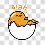 Gudetama, cracked egg illustration transparent background PNG clipart