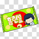 Korean snack, green, red, and blue kanji script wrapper illustration transparent background PNG clipart