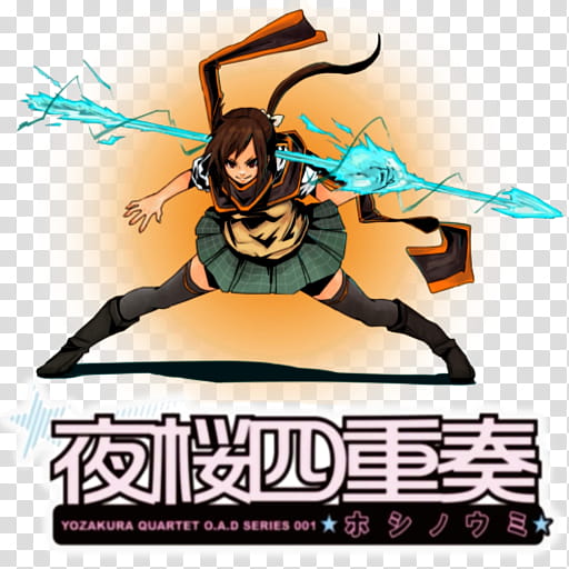 Yozakura Quartet Hoshi no Umi v Anime Icon, Yozakura Quartet ~Hoshi no Umi~ v transparent background PNG clipart