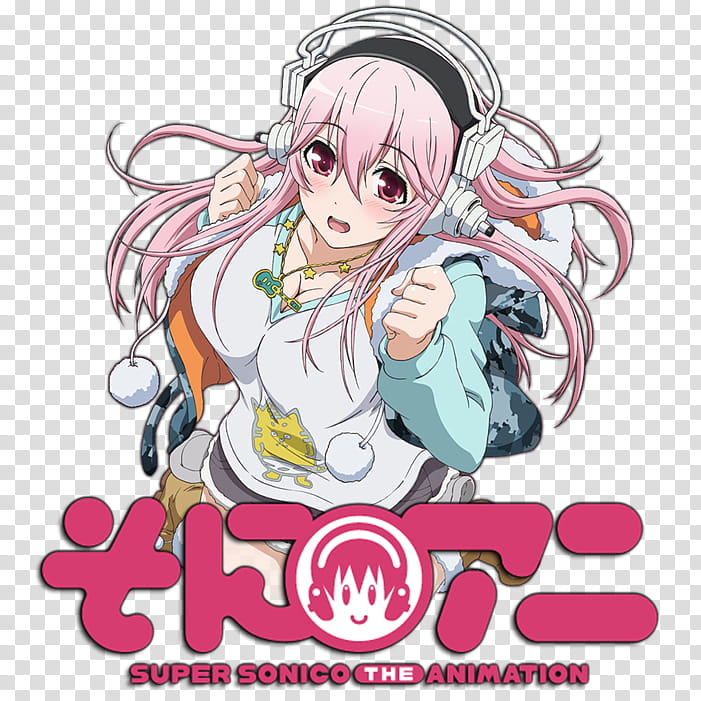 Super Sonico The Animation Anime Icon, Super Sonico The Animation transparent background PNG clipart