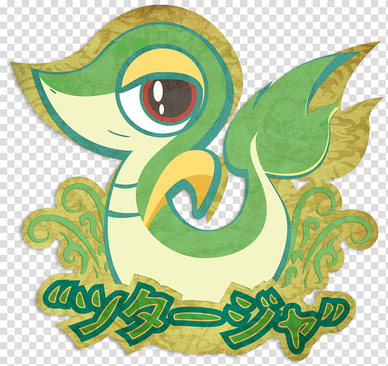 Animal Symbol transparent background PNG clipart