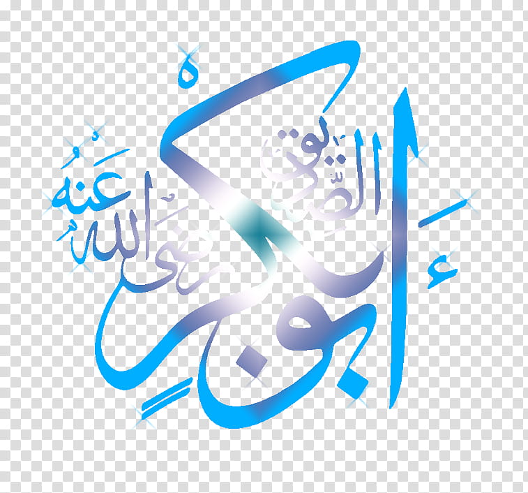 Islam Symbol, Rashidun Caliphate, Saidina Abu Bakar As Siddiq Mosque, Radhiallahu anhu, Sahabah, Muslim, Abu Bakr, Umar transparent background PNG clipart