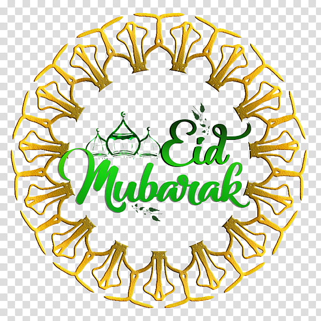 Eid Al Adha Background Yellow, Eid Mubarak, Islamic, Muslim, Eid Alfitr, Ramadan, Eid Aladha, Zakat Alfitr transparent background PNG clipart