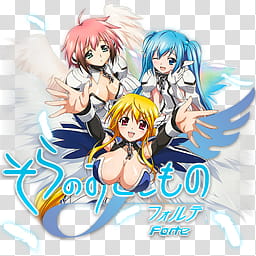Sora no Otoshimono Forte Anime Icon, Sora_no_Otoshimono_Forte transparent background PNG clipart
