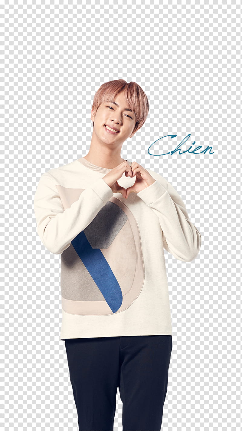 Chien BTS SK Telecom transparent background PNG clipart