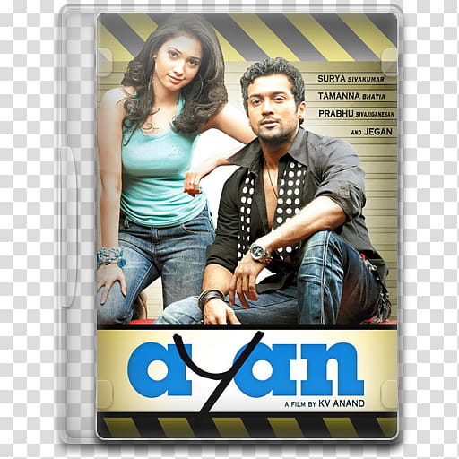 Movie Icon Mega , Ayan, Ayan folder icon transparent background PNG clipart